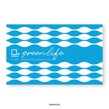 Rippotai Telo mare Telo Mare Ecologico in Seaqual® – Sostenibile e Morbido